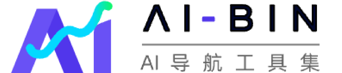 AI工具集